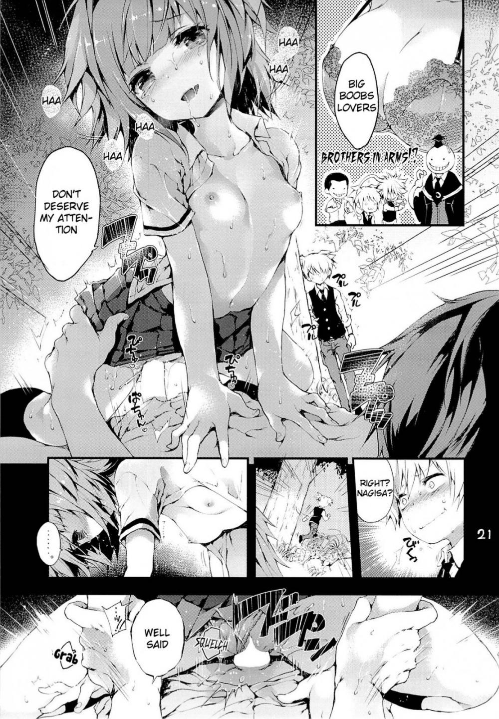 Hentai Manga Comic-PL RAY END-Read-20